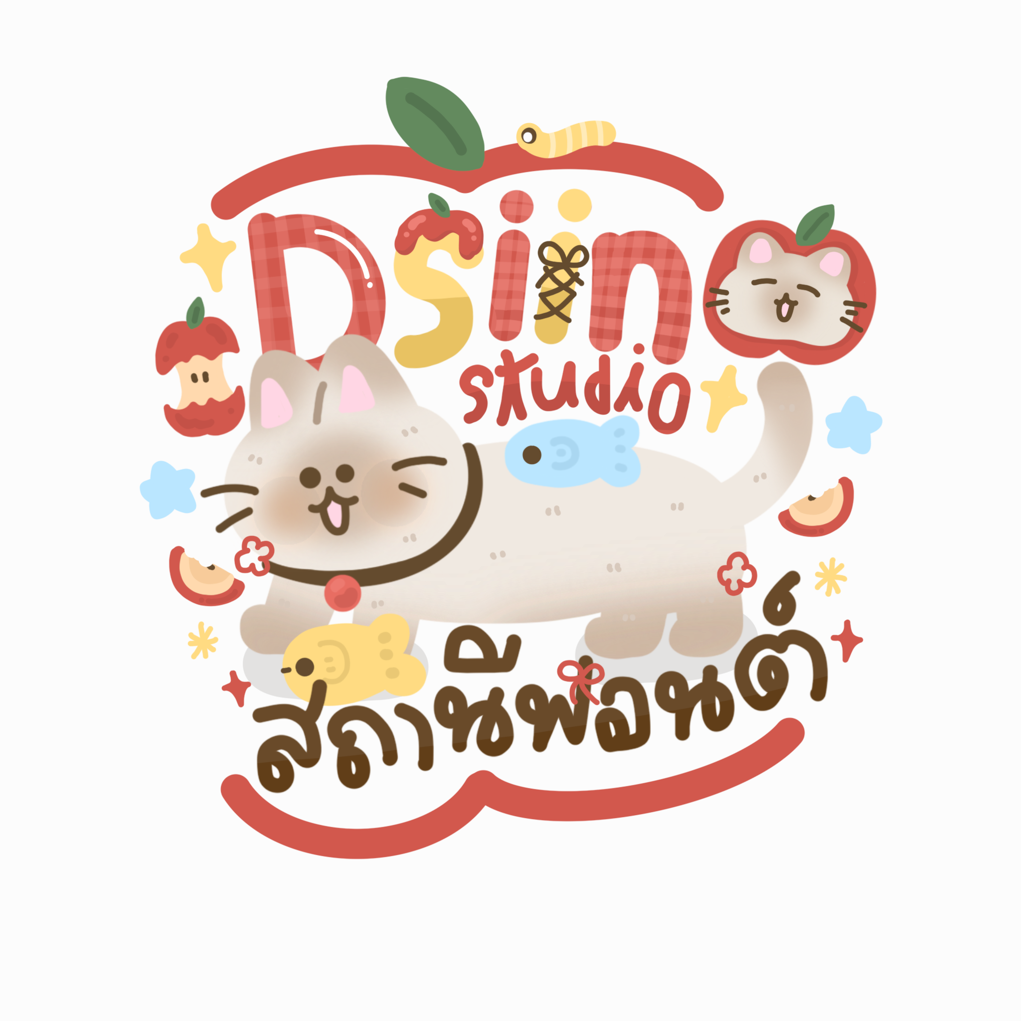 สถานีฟอนต์